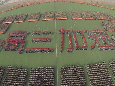 湘潭高考家教价格多少钱一小时？收费标准？