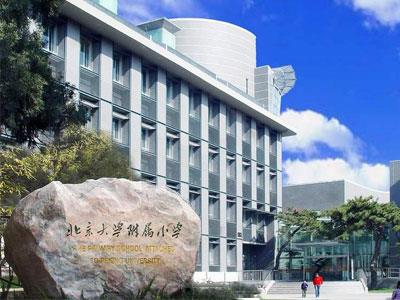 湘潭找四年级家教哪家好？