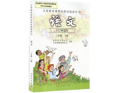 湘潭语文家教哪里找？