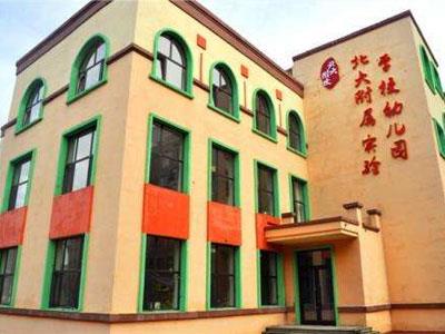 湘潭学龄前家教哪里找？