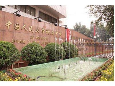 湘潭初一家教哪里找？