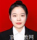 湘潭大学生家教陈老师