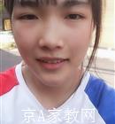 湘潭大学生家教李老师