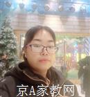 湘潭大学生家教黄老师