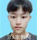 湘潭大学生家教张老师