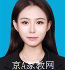 湘潭大学生家教杨老师